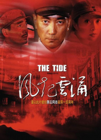 亚洲一区美女