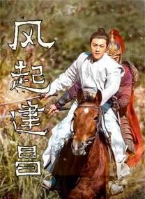 精品久久中出