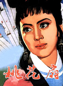 成人免费午夜视频