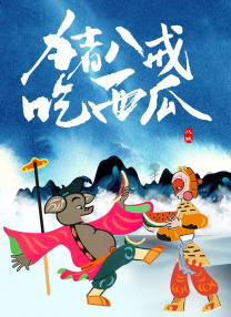 久久国产视频精品