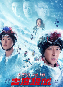 天天看高清谜片avhd101
