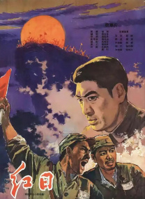 三级国产女主播在线观看
