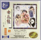 91看片淫黄大片91