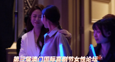 偷情老婆2