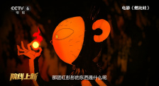 已婚女人的品味