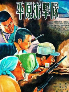青娱乐国产视频