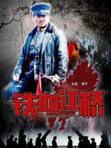 狠狠色狠狠色综合人人