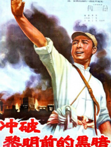 亚洲最新在线观看