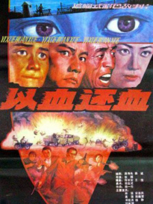 亚洲精品中文字幕乱码三区91