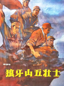 99国产精品视频久久久久