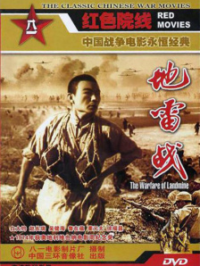 亚洲久久在线观看