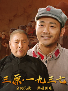 清纯的朋友妹妹