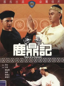 完美护士