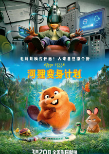 caoporm碰最新免费公开视频