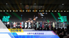 欧美二区在线