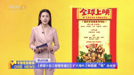 中文字幕一区免费在线观看