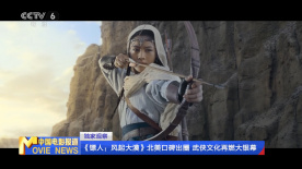 亚洲国产不卡