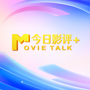 四虎一区二区