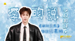 高清一区二区亚洲欧美日韩