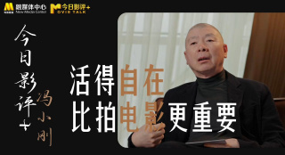 精品国产综合区久久久久99