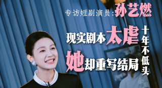 亚洲精品福利在线