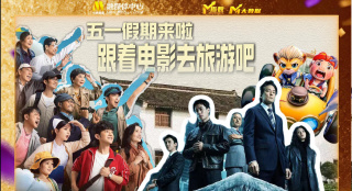 三级三级久久三级久久18