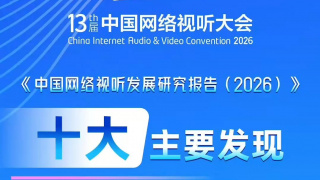 毛片在线播放视频