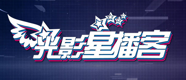 宾蝶夫人2