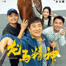 亚洲第一视频在线播放